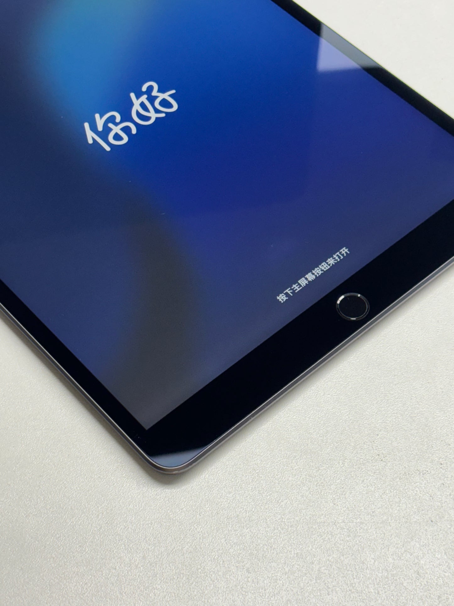 Apple iPad Air (2019) Space Gray günstig gebraucht kaufen