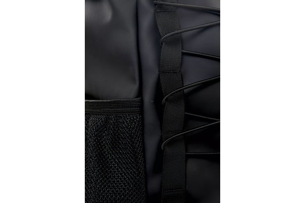 Rains Rucksack Mountain Schwarz günstig kaufen