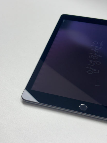 Apple iPad 9. Gen (2021) Space Grau günstig gebraucht kaufen