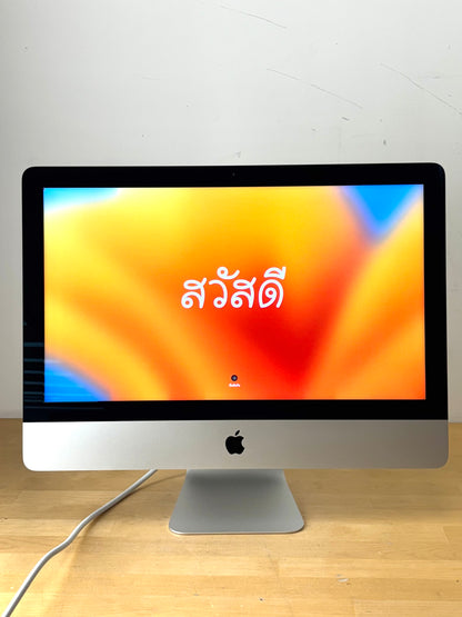 Apple iMac 21.5 Silber günstig gebraucht kaufen