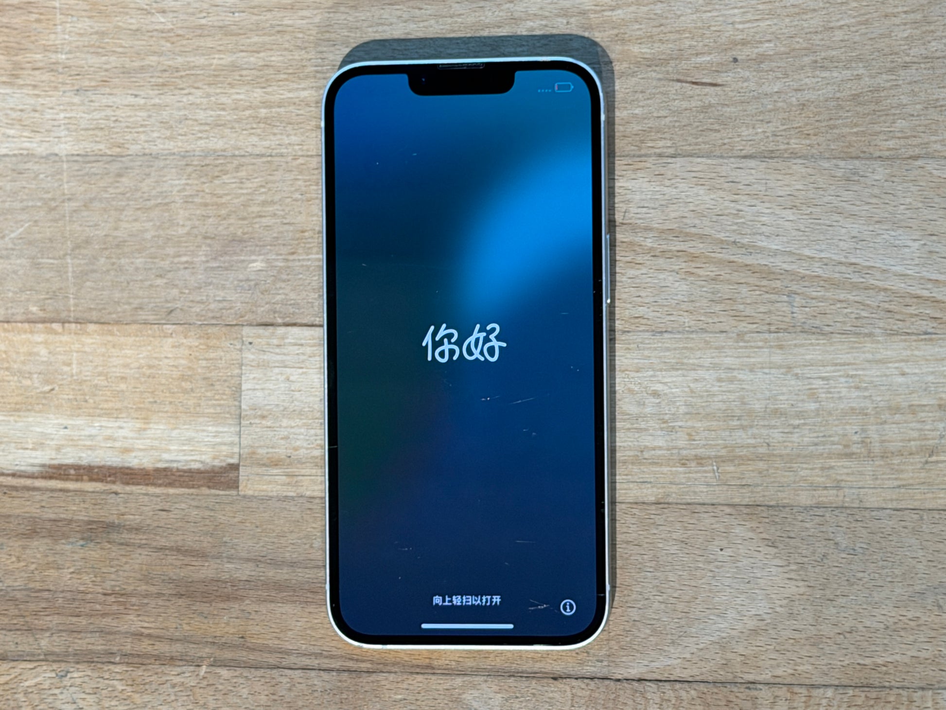 Apple iPhone 14 Apple A15 Bionic (5 nm) 14 Polarstern Weiss günstig gebraucht kaufen