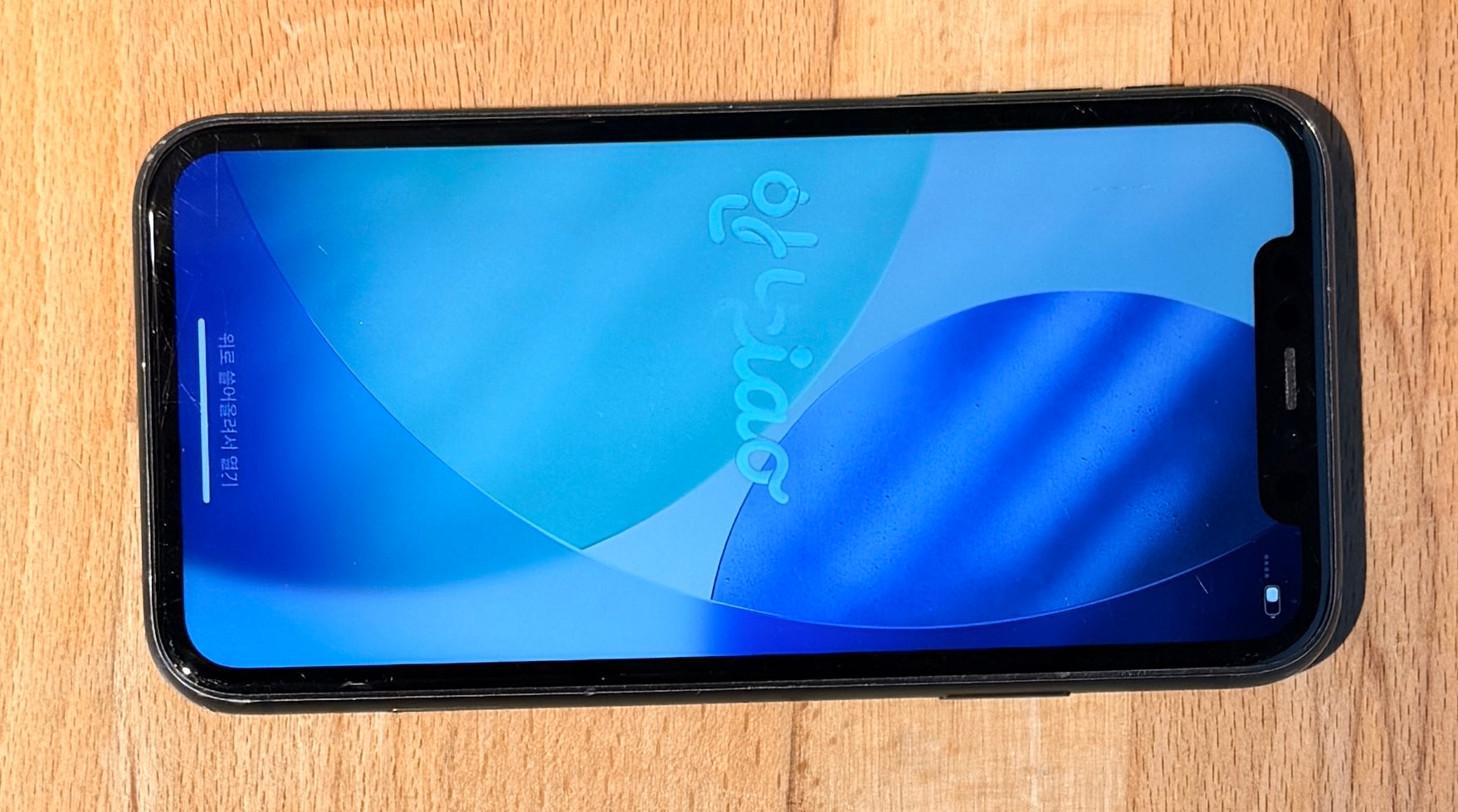 Apple iPhone 11 Schwarz günstig gebraucht kaufen