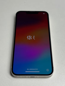 Apple iPhone SE (2022) Mitternacht günstig gebraucht kaufen