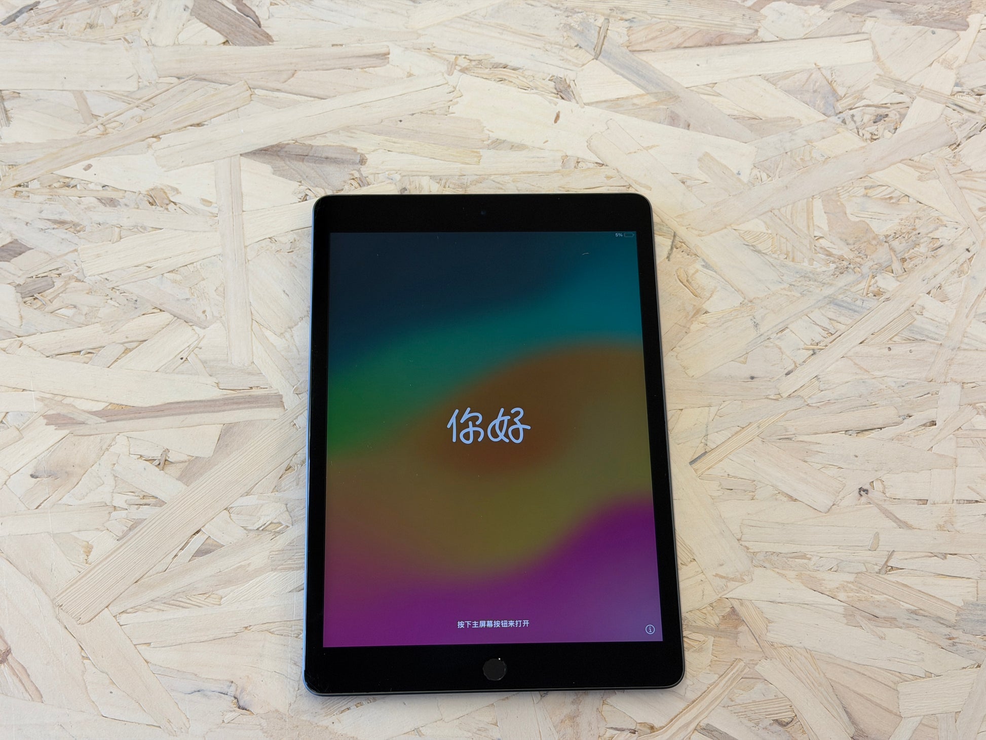 Apple iPad 9. Gen (2021) Space Grau günstig gebraucht kaufen