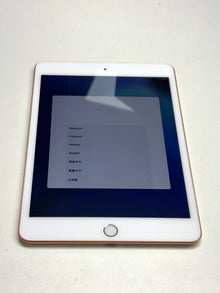 Apple iPad mini (2019) Gold günstig gebraucht kaufen