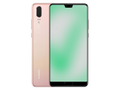 Huawei P20 Dual-SIM 128 GB Pink Gold
